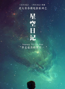 www视频